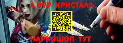 гидропоника Можайск