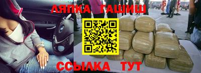 COCAINE Моздок