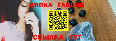 COCAINE Моздок