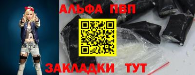 гидропоника Можайск