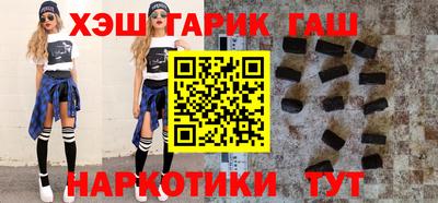 MDMA Протвино