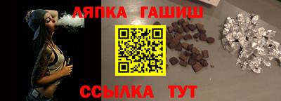 гидропоника Можайск