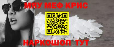 COCAINE Моздок