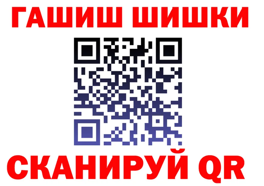 A PVP Соль зеркало это hydra Богородск