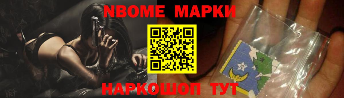 Лсд 25 экстази кислота Богородск
